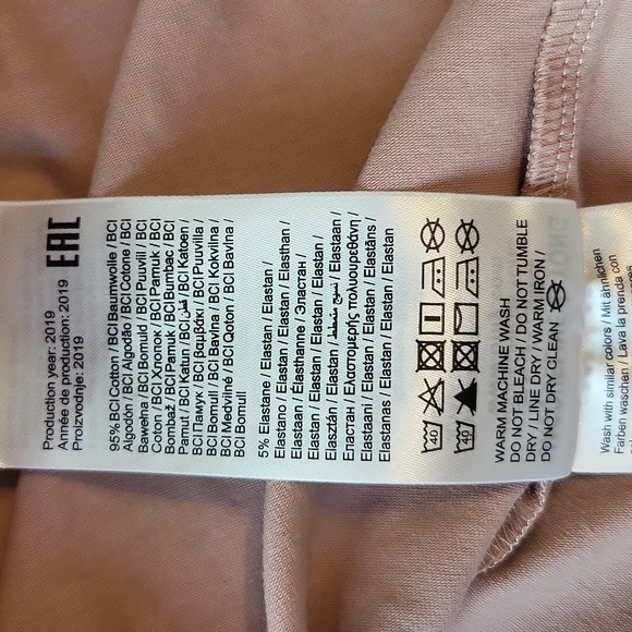 XL Mauve Tank - Picture 7 of 7